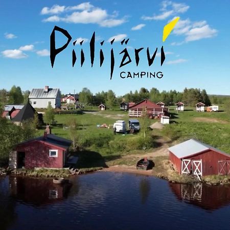 ホテル Piilijarvi Camping イェリバレ エクステリア 写真